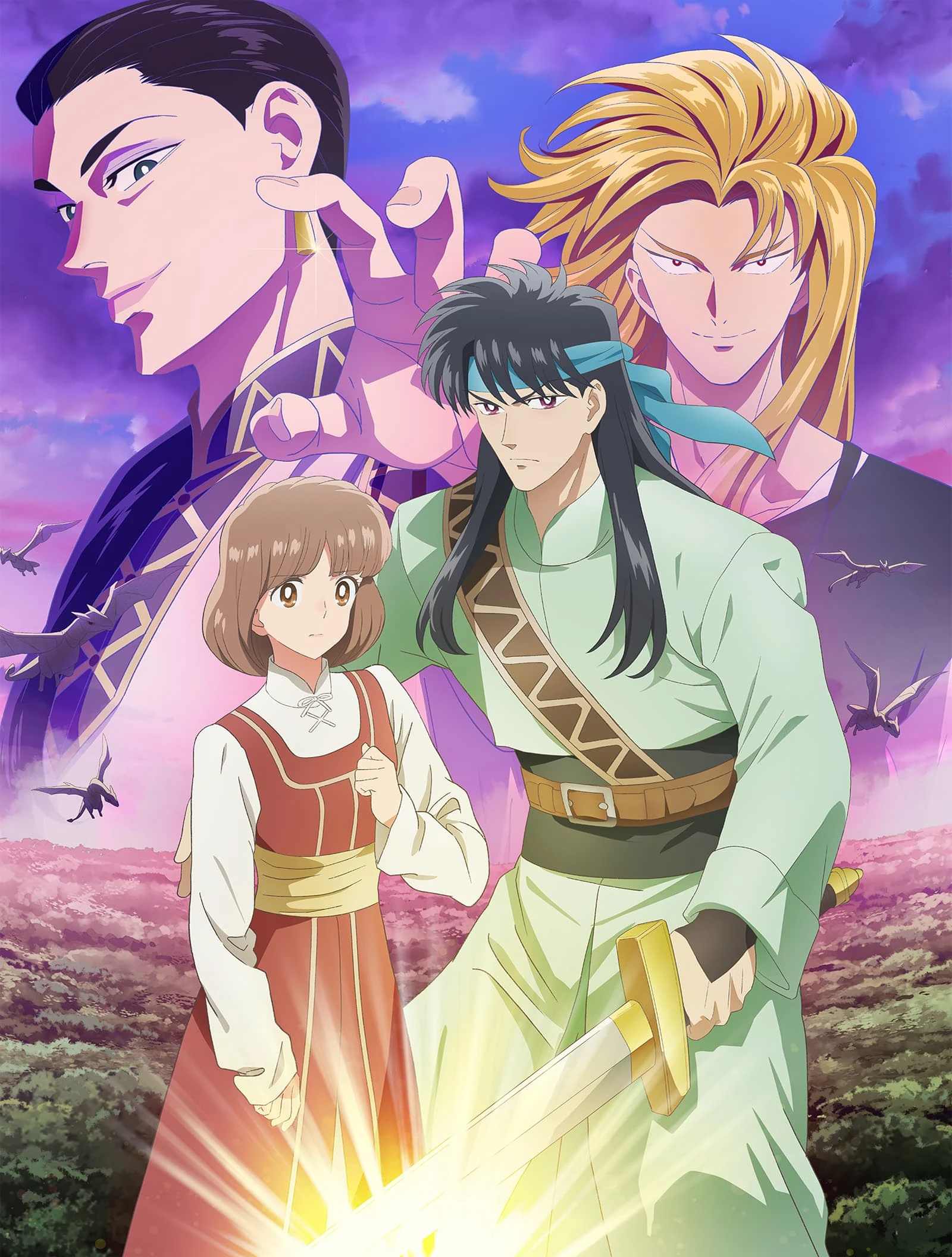 Noriko and Izark stand together with Rachef and Keimos behind them in the official From Far Away anime key visual.