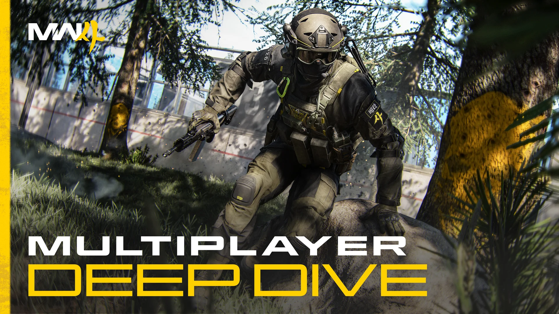 A Modern Warfare 4 operator advances through a wooded multiplayer map with a rifle.