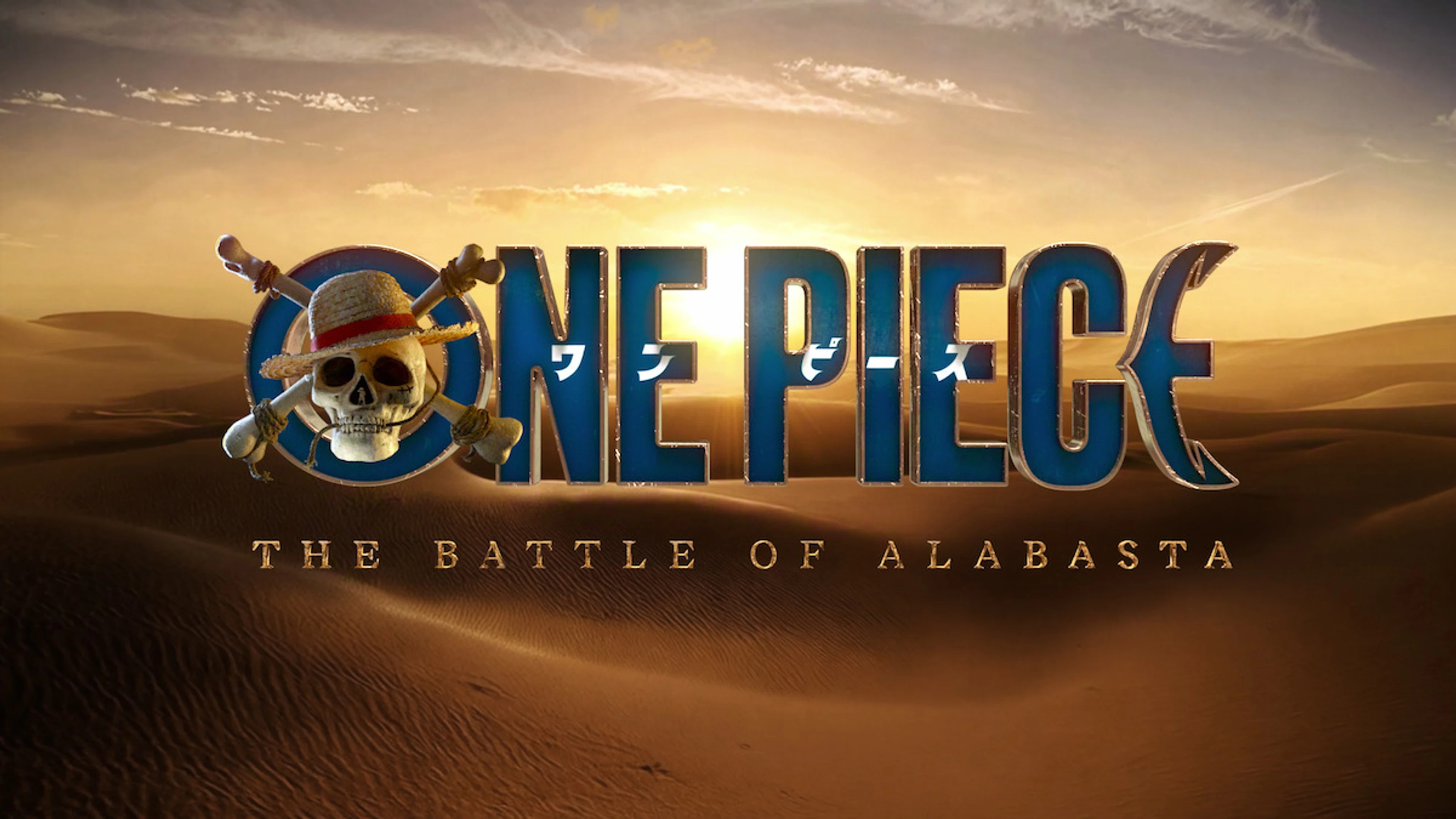One Piece (Live-Action)