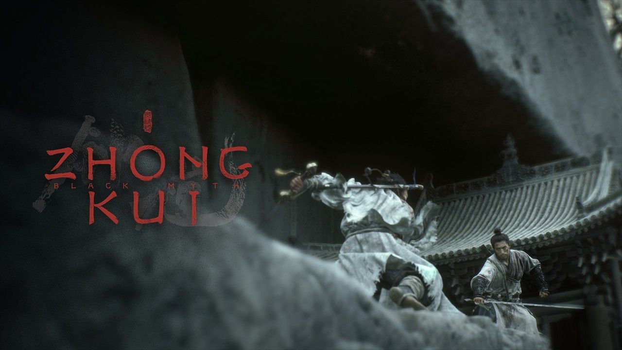 Black Myth: Zhong Kui