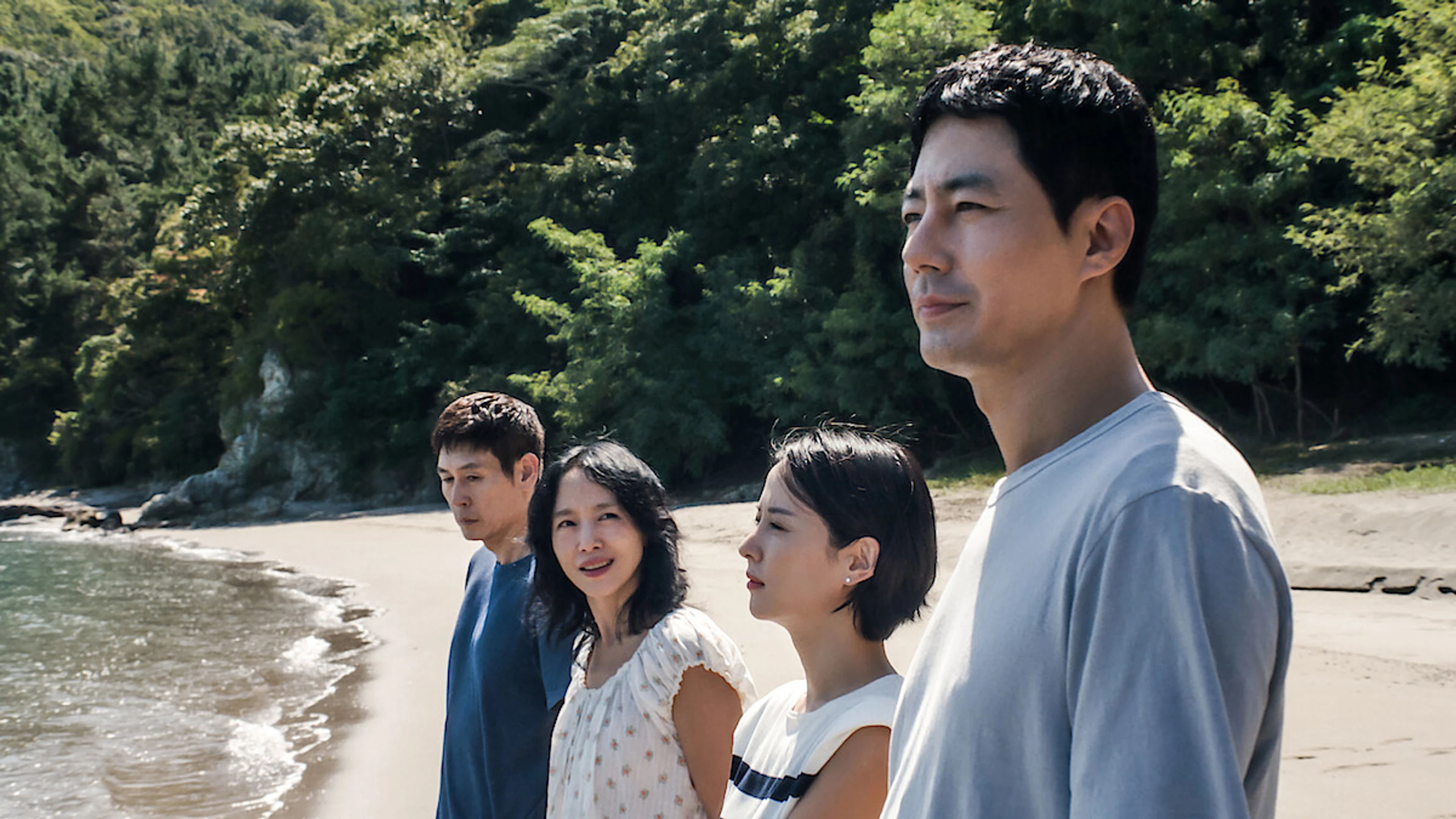 Ho-seok, Mi-ok, Ye-ji and Sang-woo stand beside the sea.