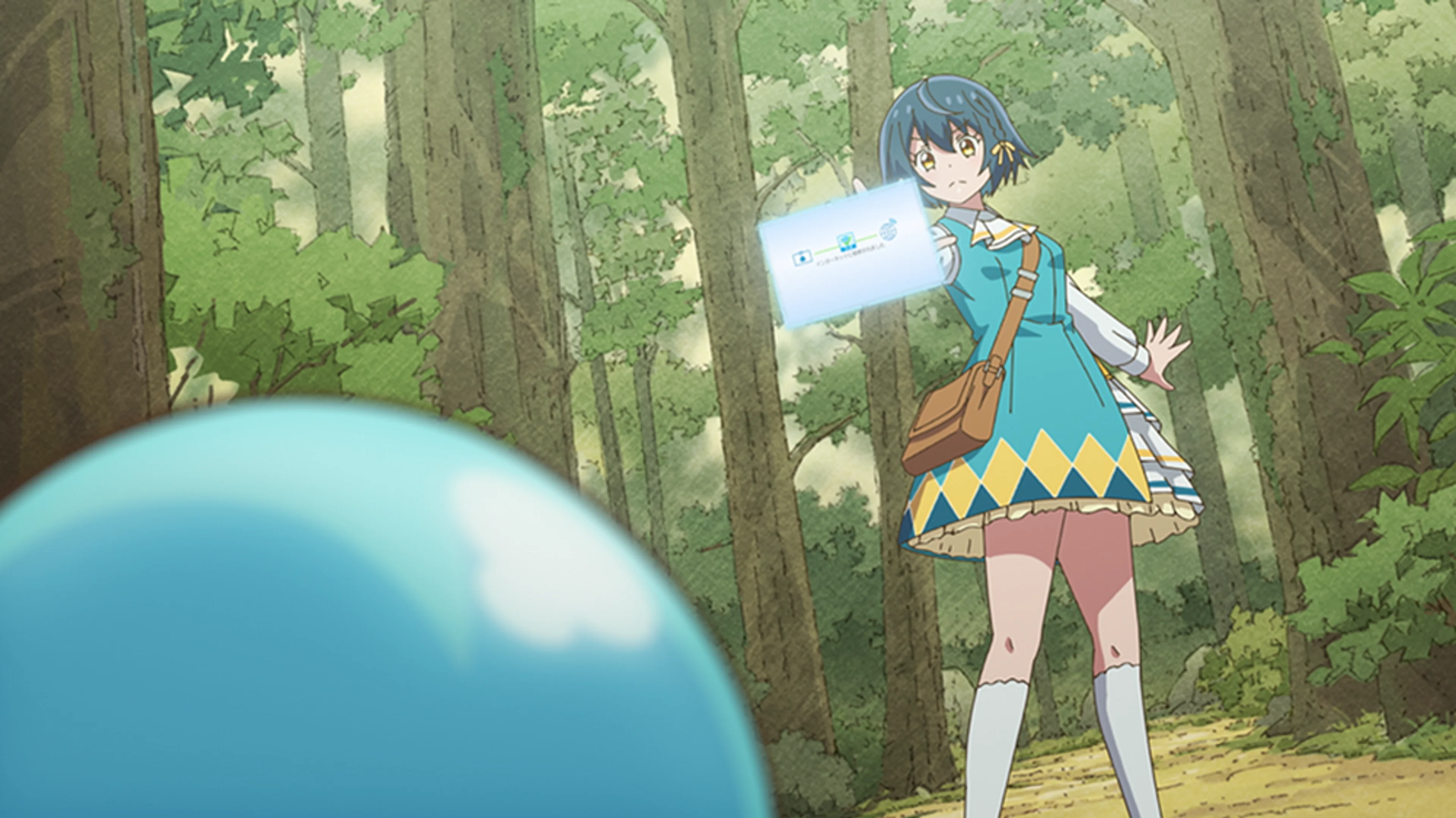 Lorna holds a glowing panel in a forest in an official The World’s Strongest Witch first-episode preview frame.