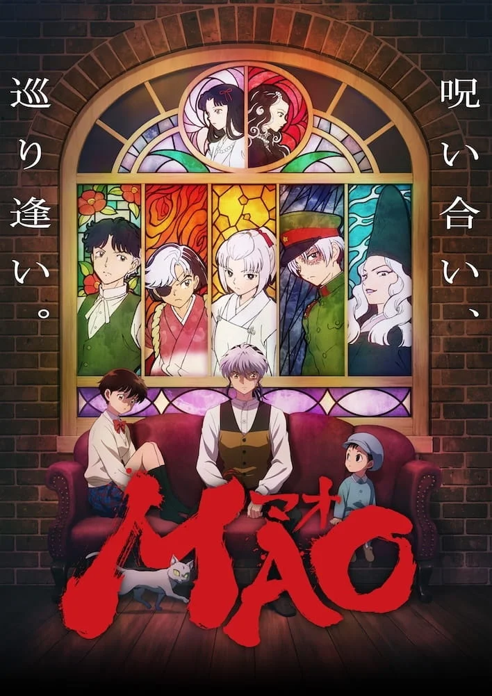 Mao and Nanoka sit together beneath stained-glass portraits in official MAO key art.