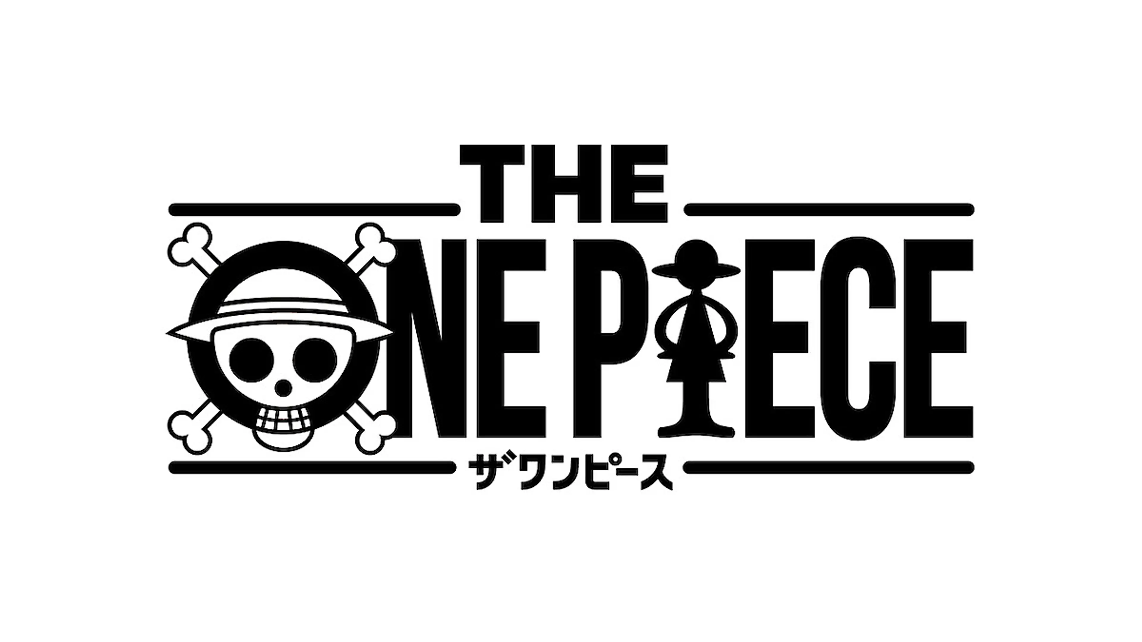 Luffy raises his fists on a boat under a bright sky in official art for The One Piece.