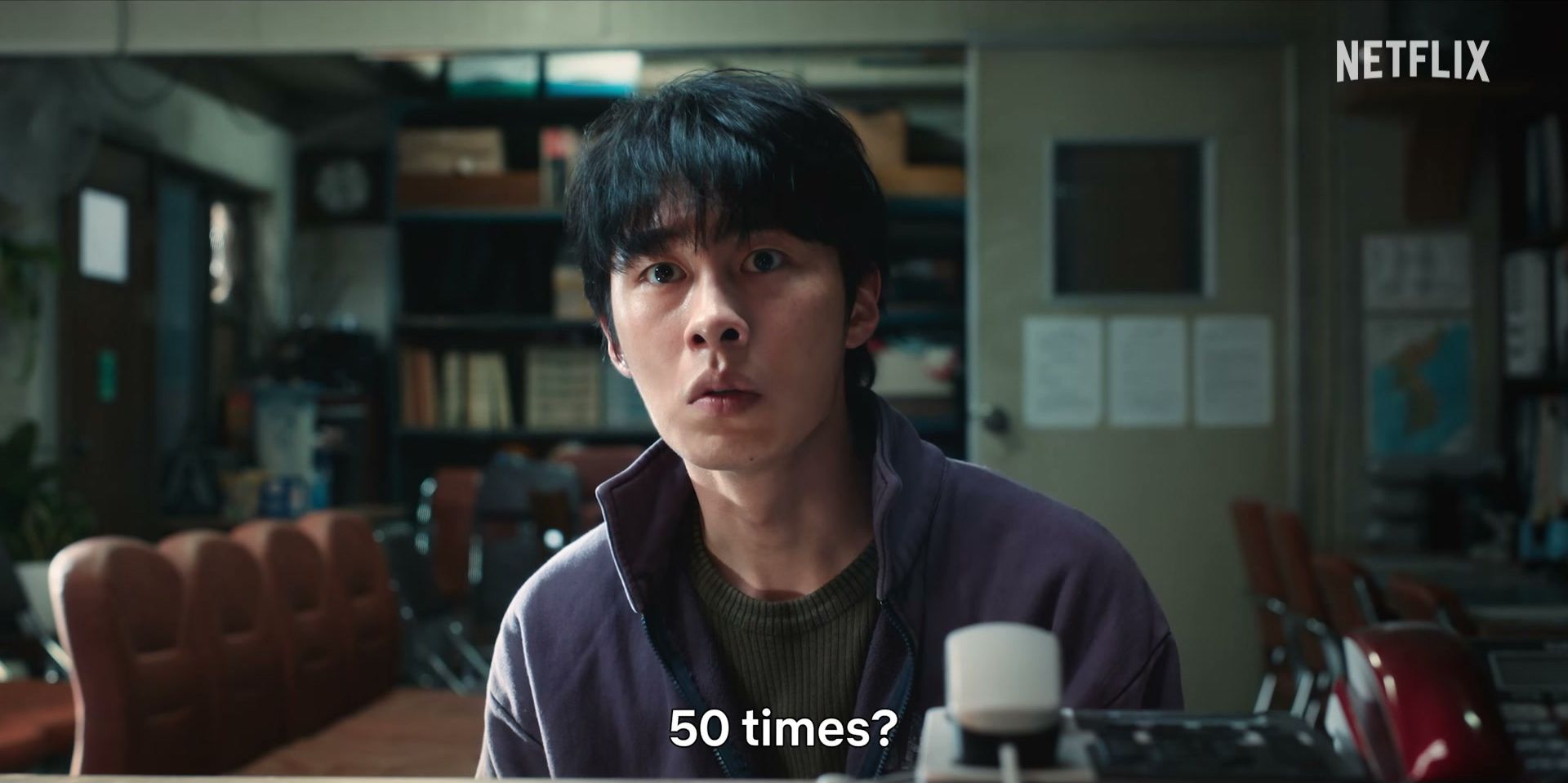 Lee Jae-wook as Hyeok-jun reacts to the words “50 times?” on screen.