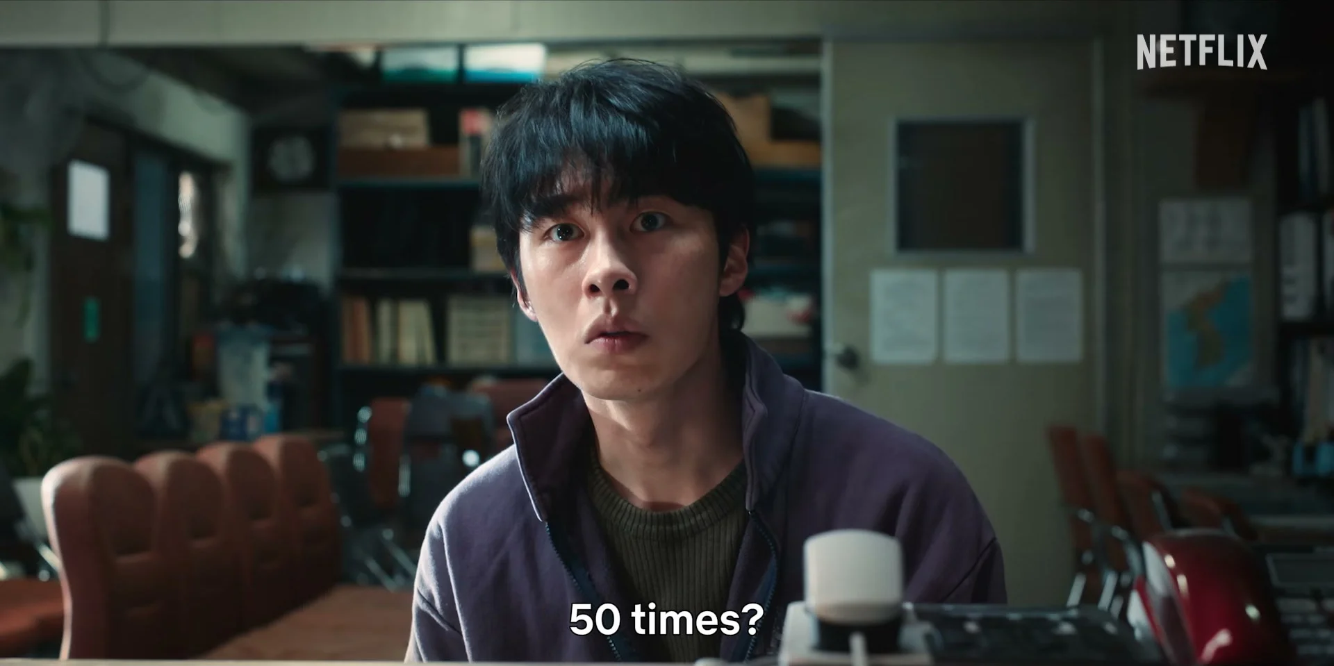 Lee Jae-wook as Hyeok-jun reacts to the words “50 times?” on screen.