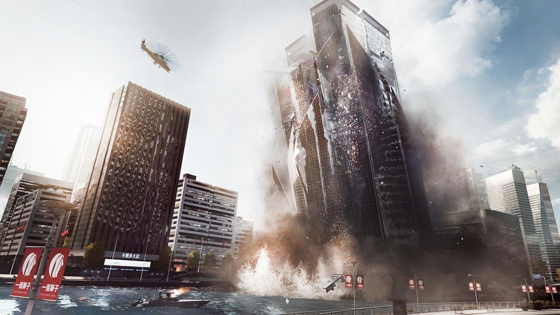 A tall city building collapses amid dust and helicopters.