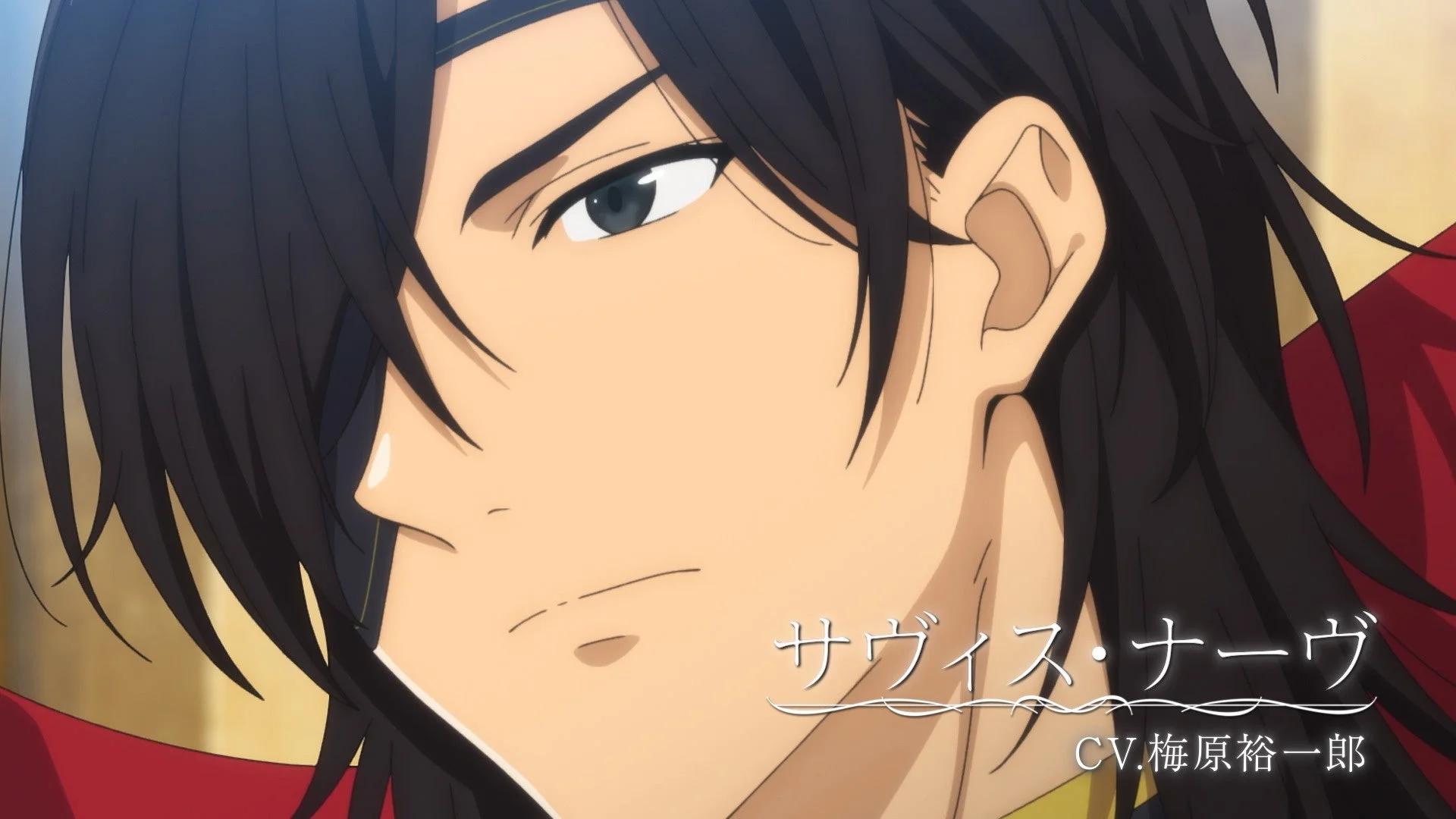 Black-haired knight commander Saviz Nav appears in profile in the A Tale of the Secret Saint trailer.