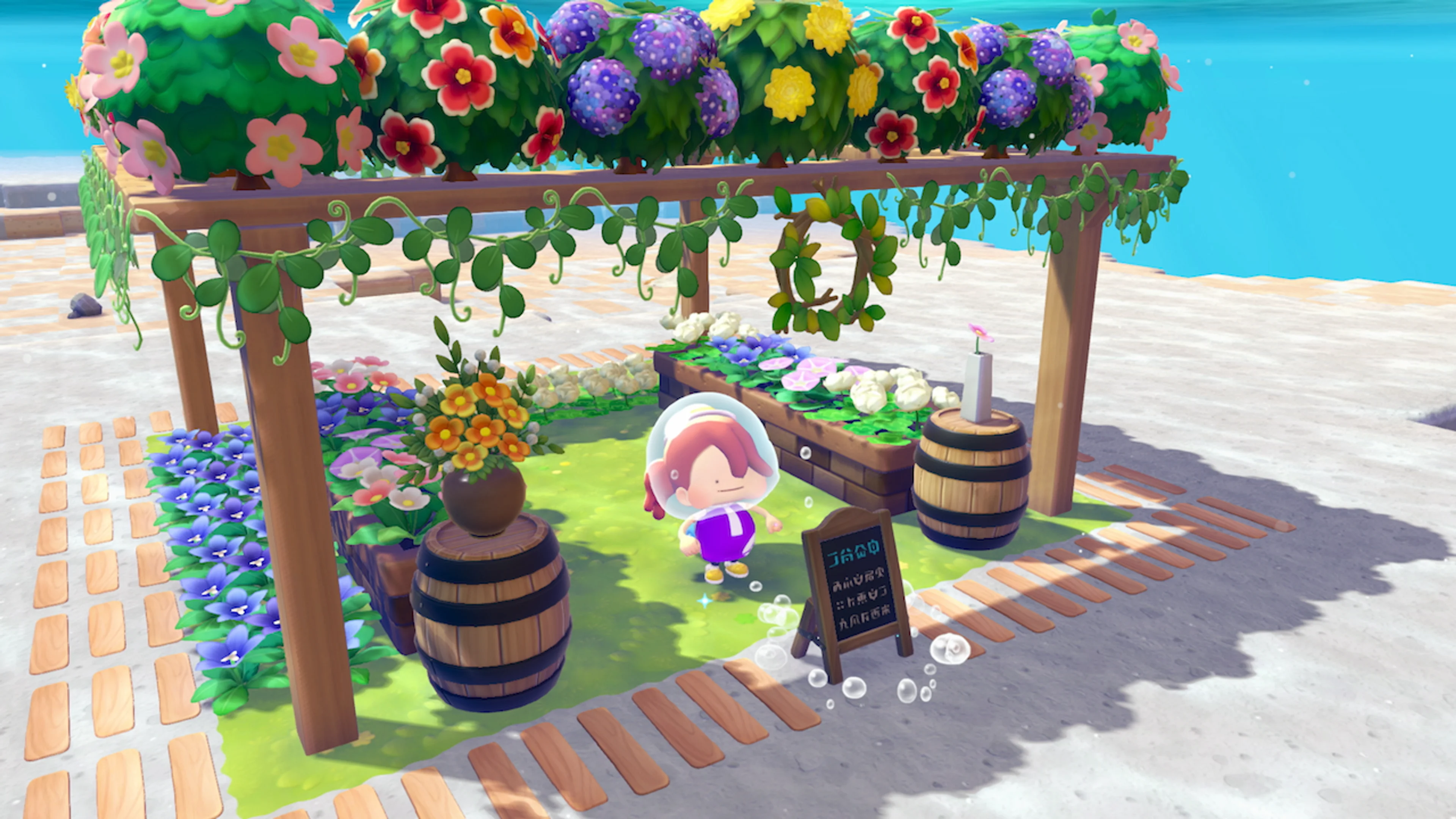 Ditto standing inside a colorful underwater flower and furniture build in Pokémon Pokopia