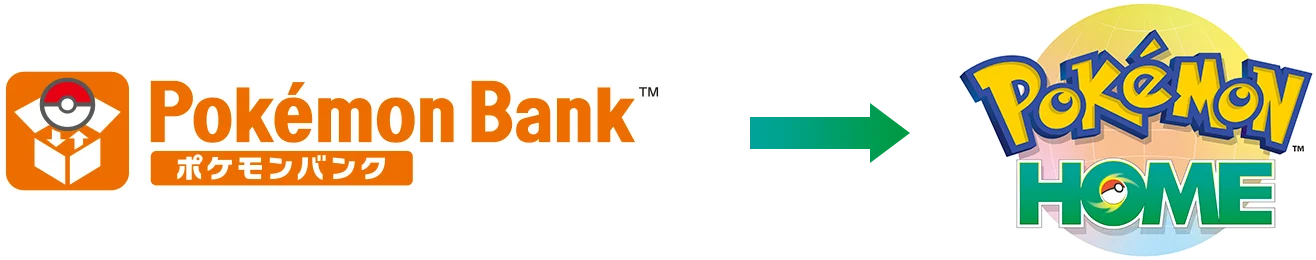 Official diagram showing Pokémon moving from Pokémon Bank to Pokémon HOME.