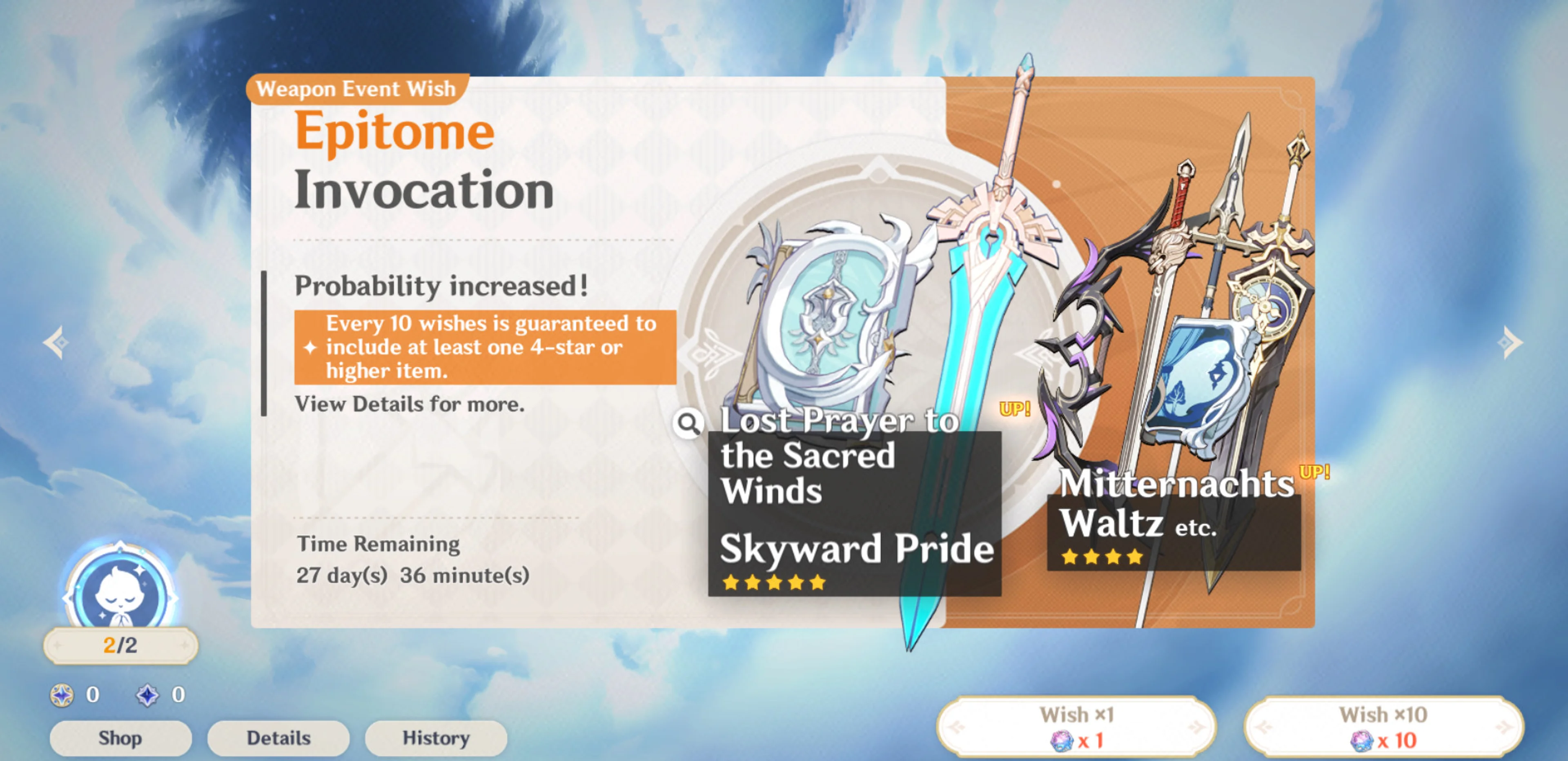 The Epitomized Path interface on a Genshin Impact Weapon Event Wish