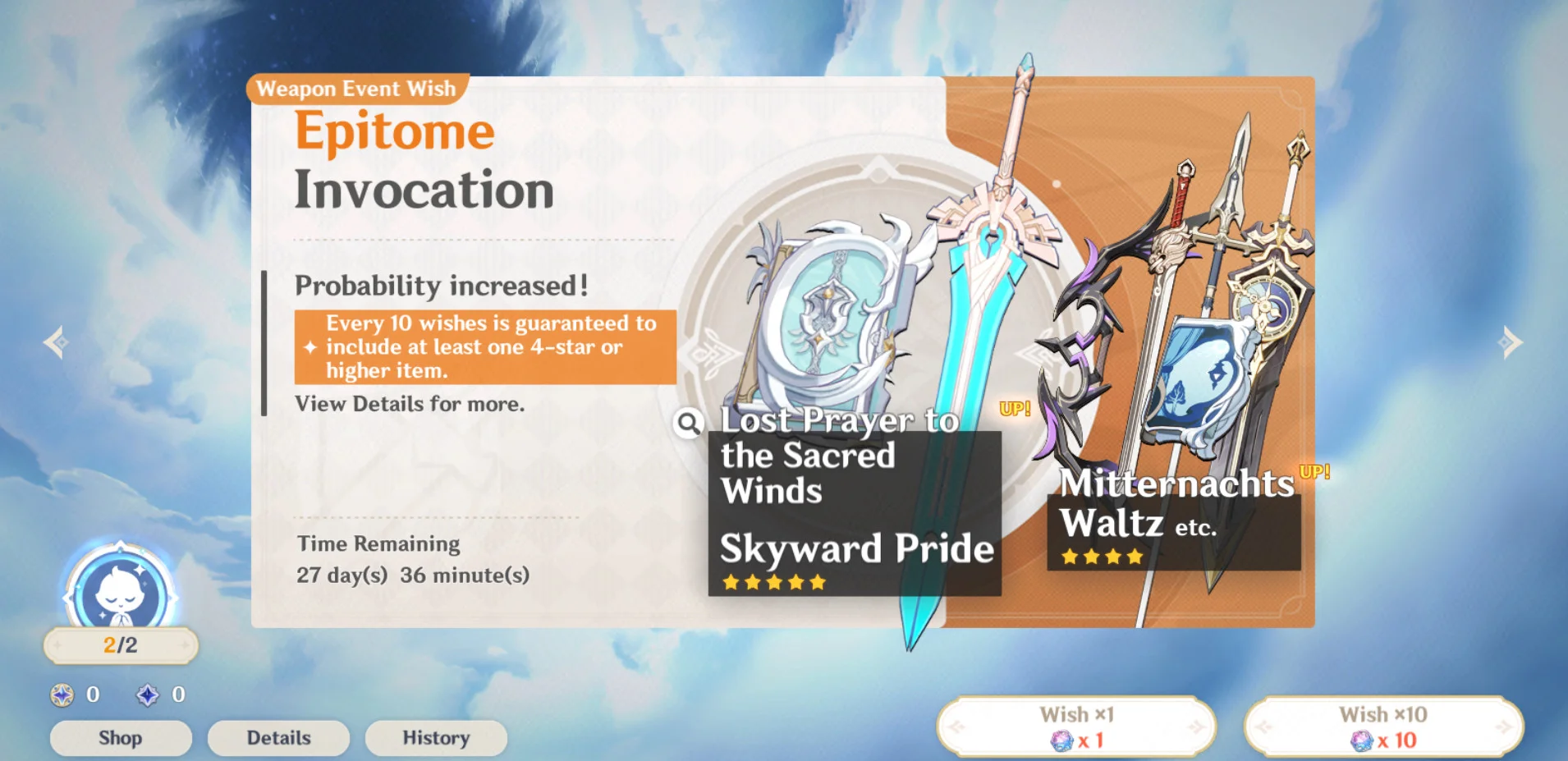 The Epitomized Path interface on a Genshin Impact Weapon Event Wish