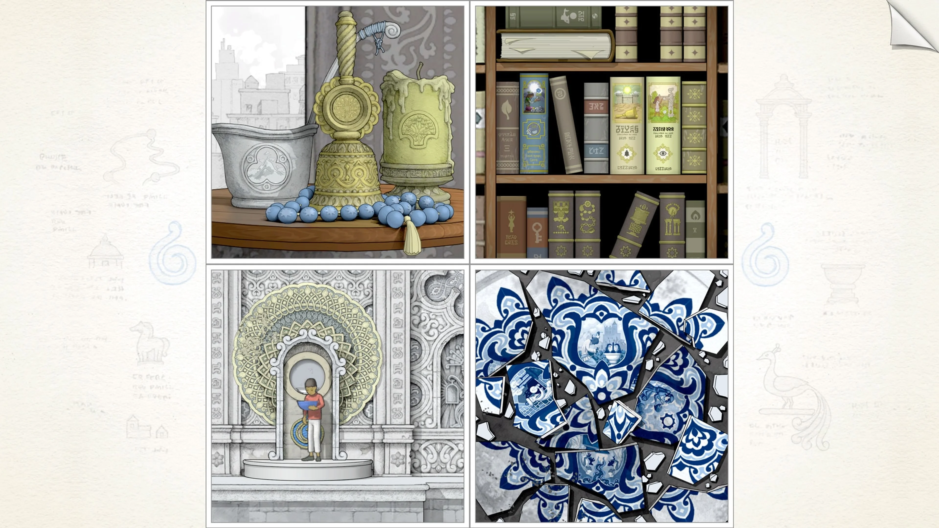 Four hand-drawn panels show architecture, objects and a creature in Gorogoa.