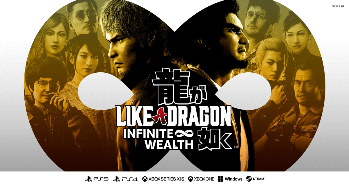 Ichiban Kasuga and Kazuma Kiryu appear with the cast and logo of Like a Dragon: Infinite Wealth.