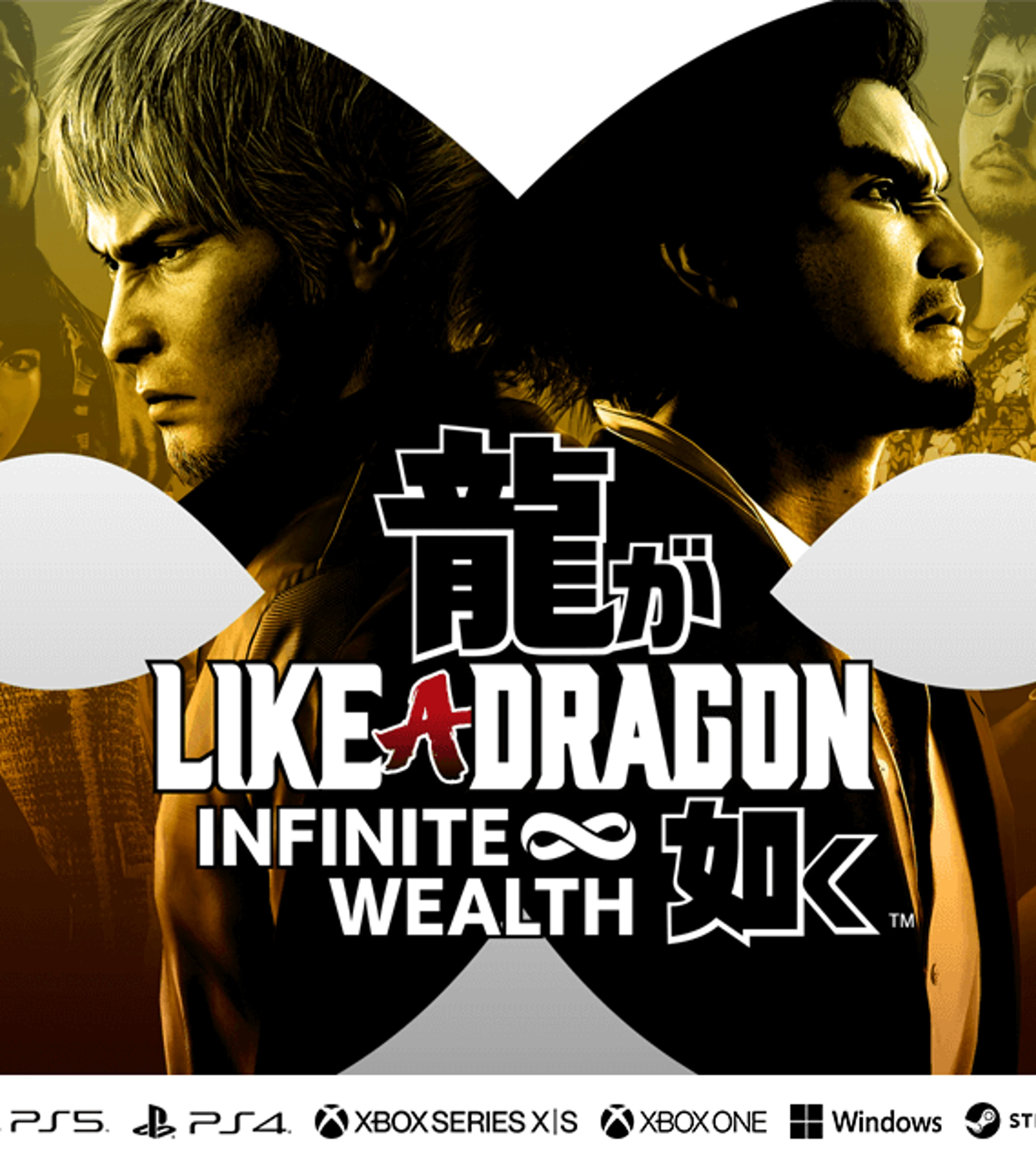 Like a Dragon: Infinite Wealth