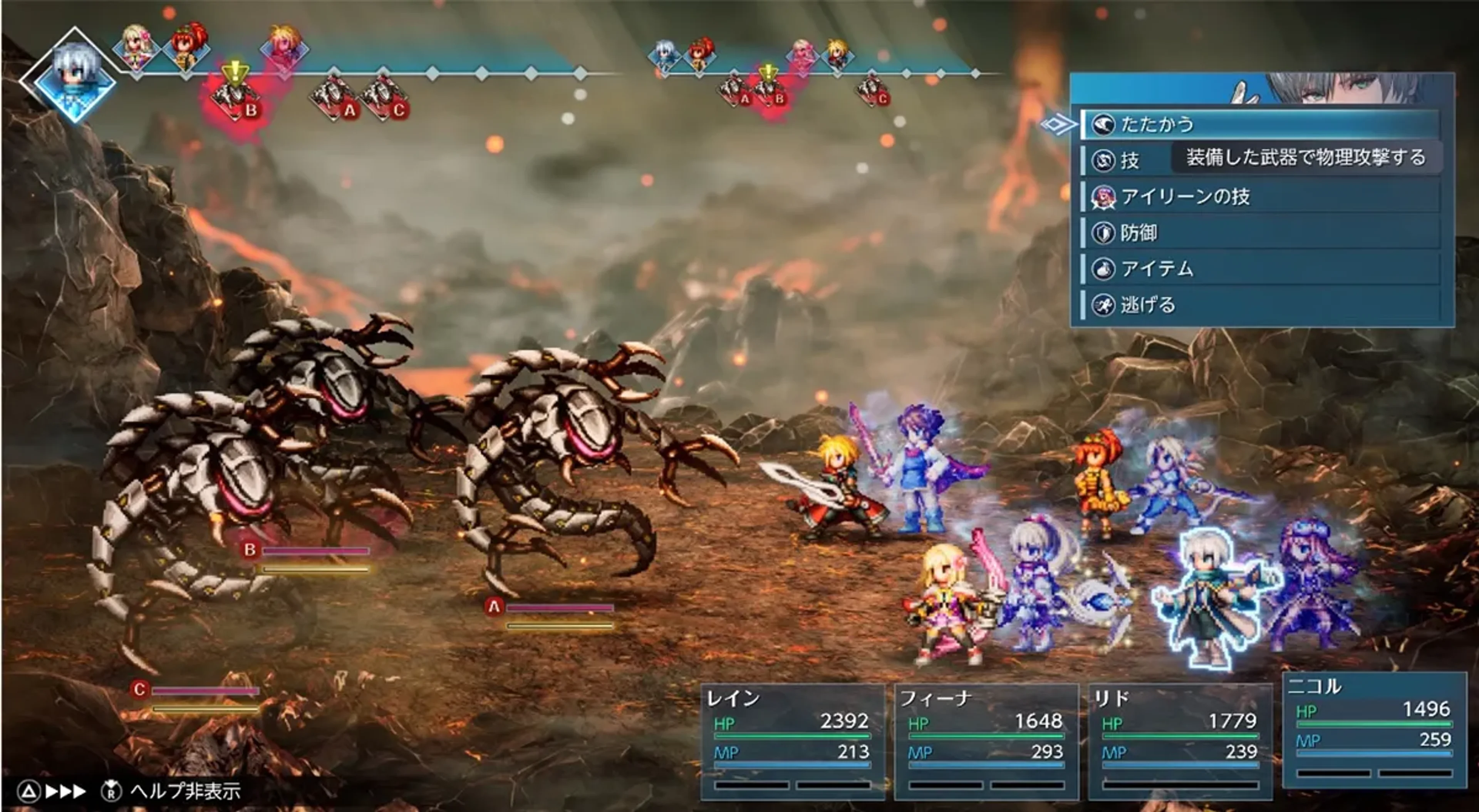 A party of pixel-art heroes faces large insect-like enemies in a Final Fantasy Resonance battle screen.