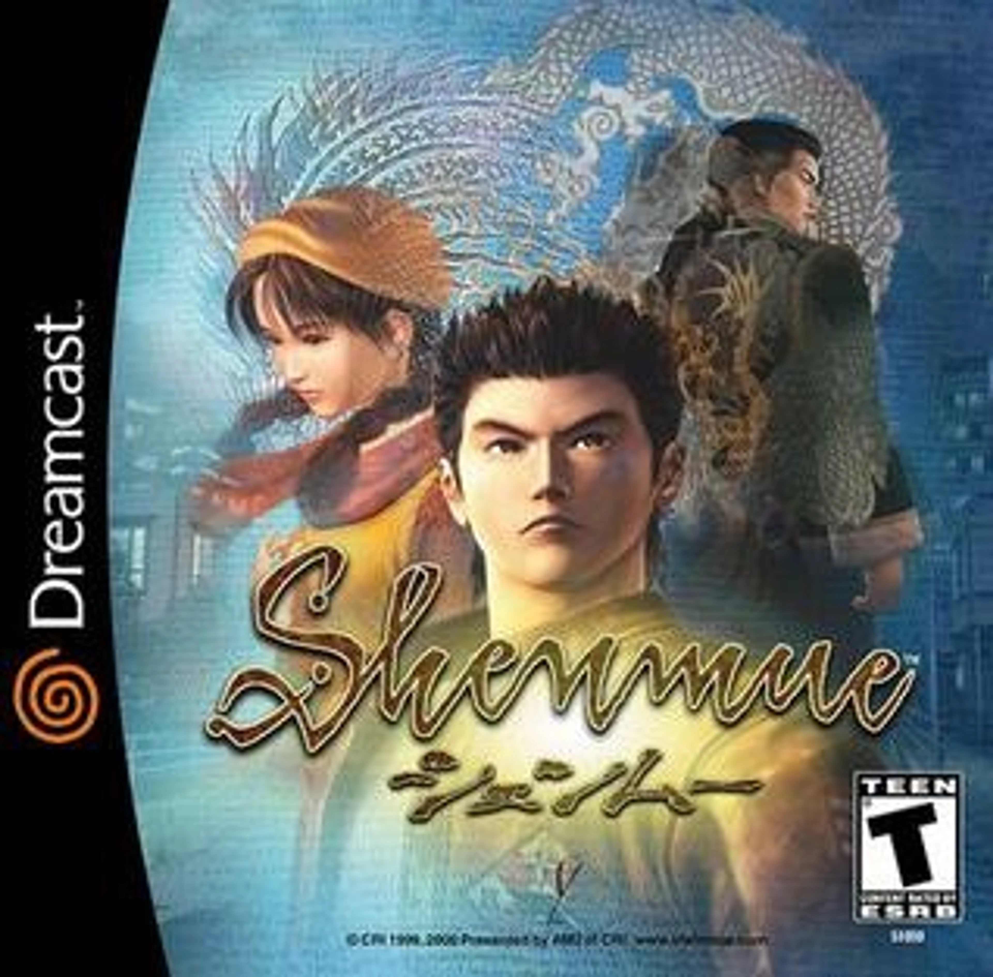 Original cover art for Shenmue.