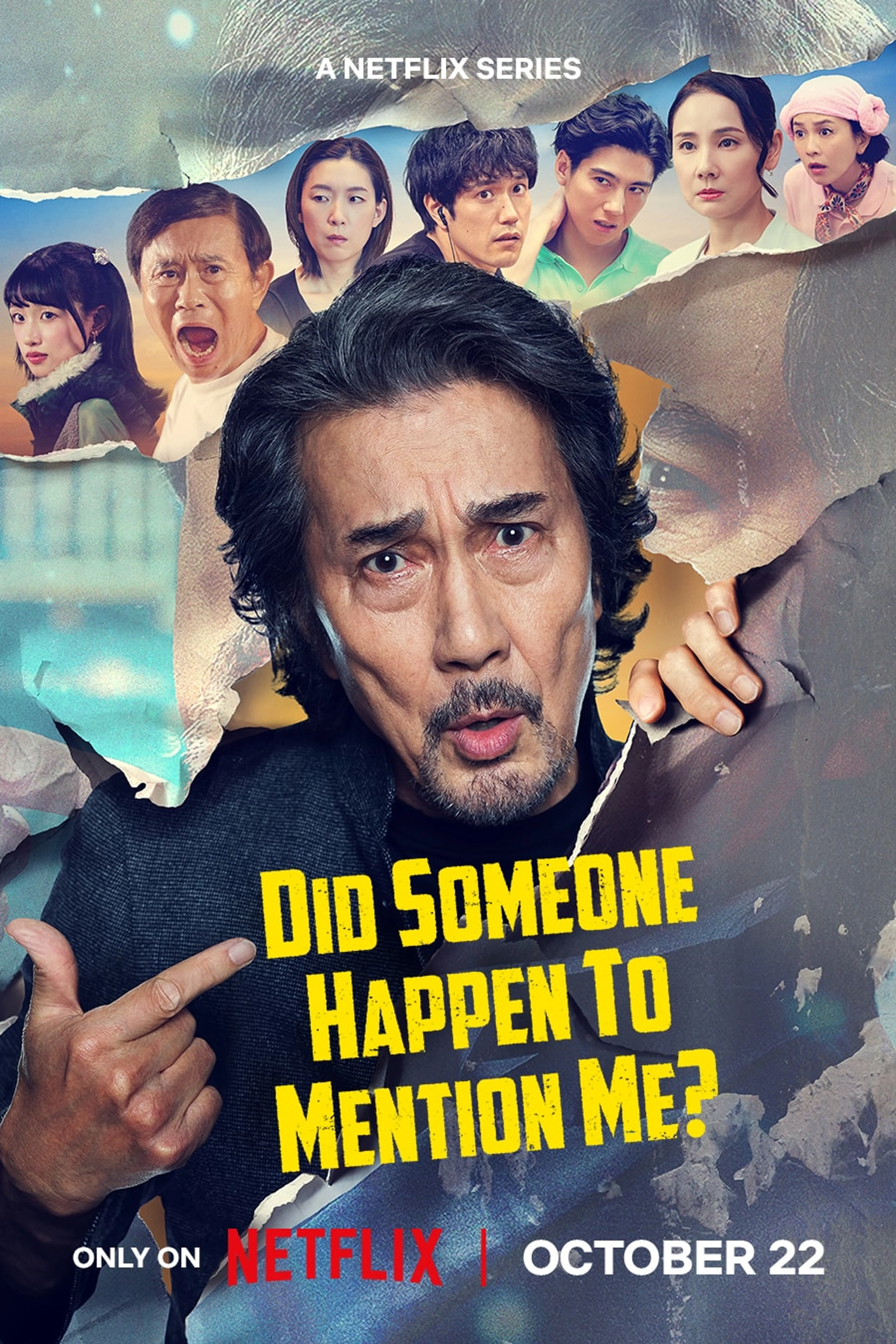 Official poster for Netflix comedy Did Someone Happen to Mention Me? with Koji Yakusho and the cast.