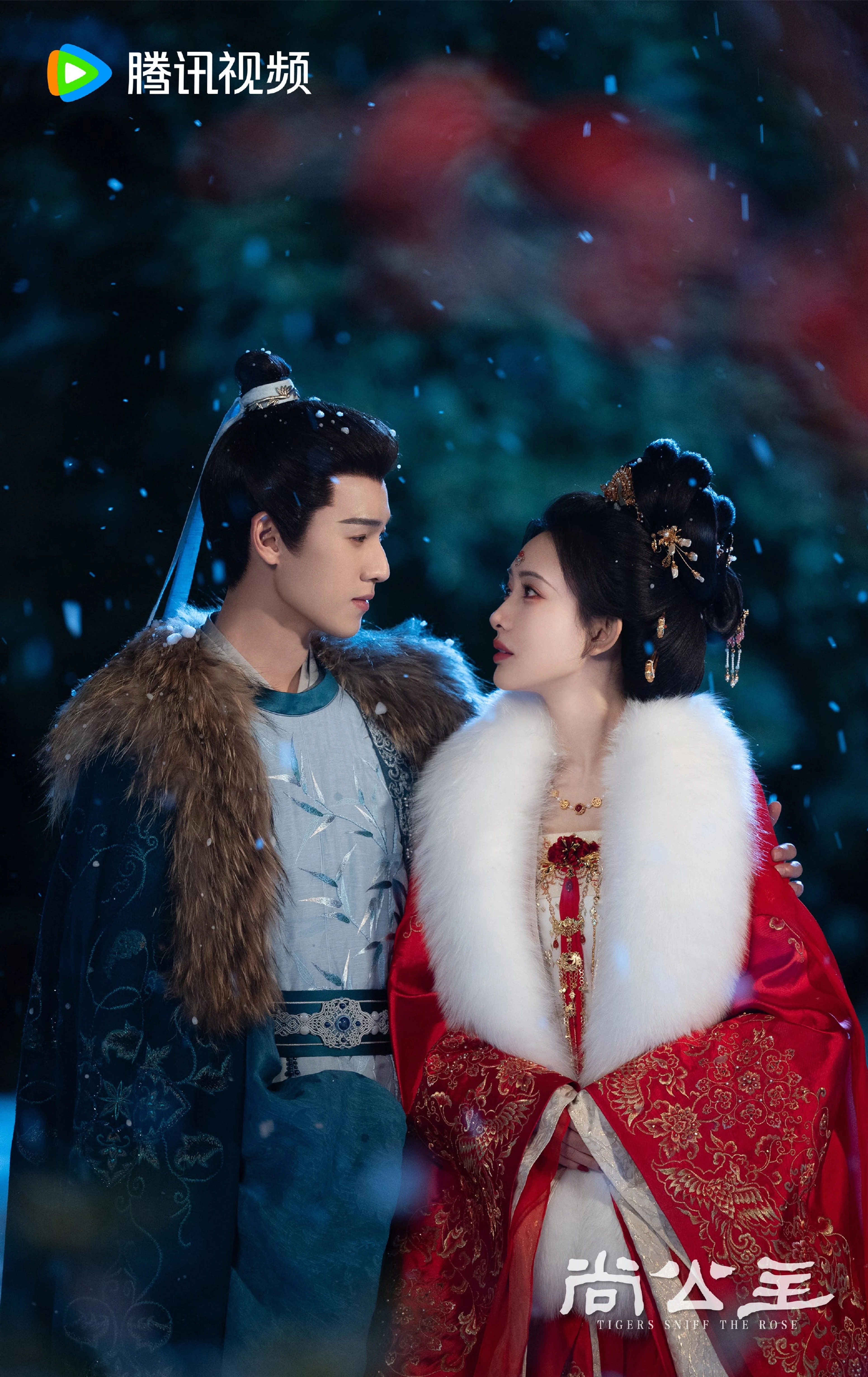 Meng Ziyi and Li Yunrui face each other in the snow on a Tigers Sniff the Rose poster.