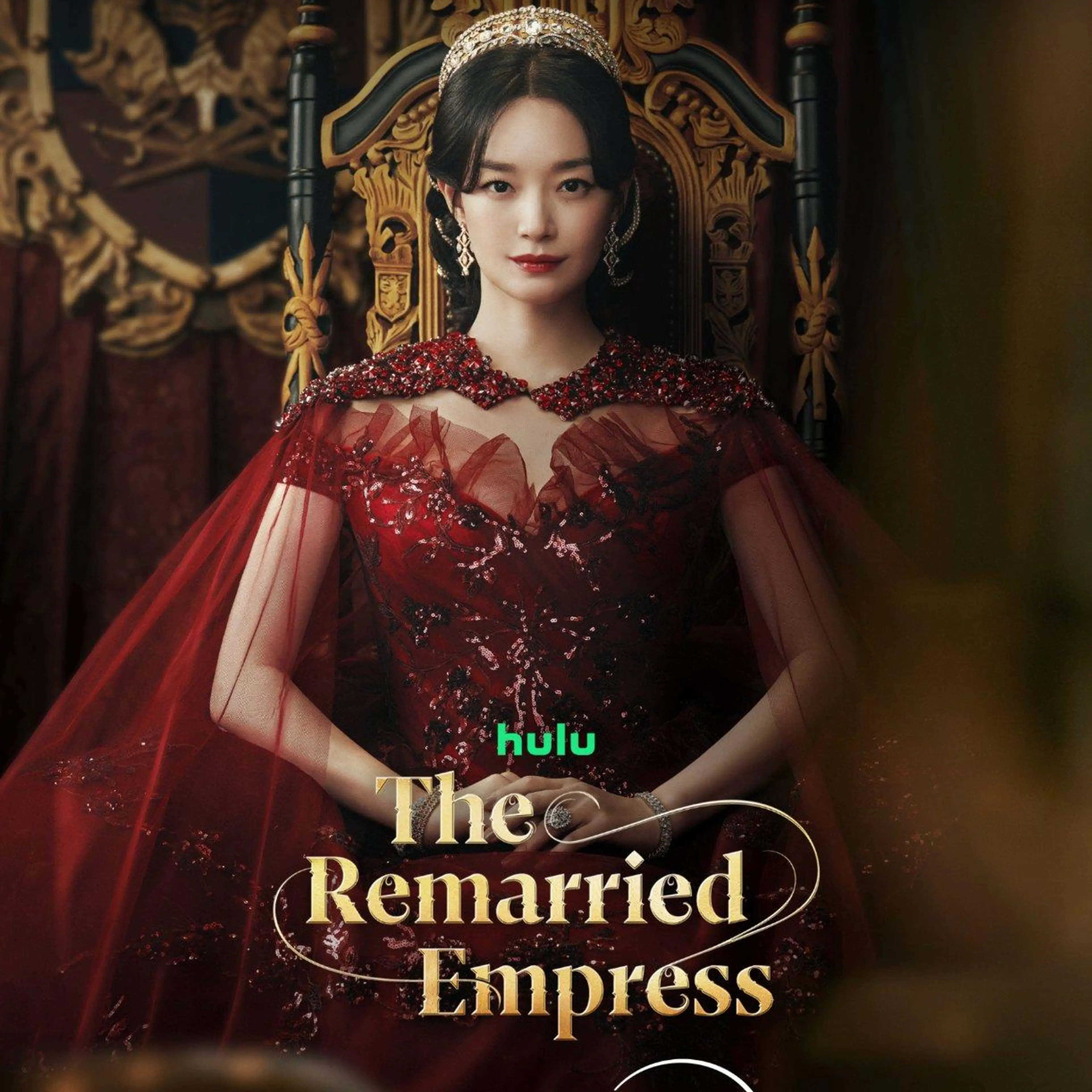 Shin Mina in official promotional imagery for The Remarried Empress.